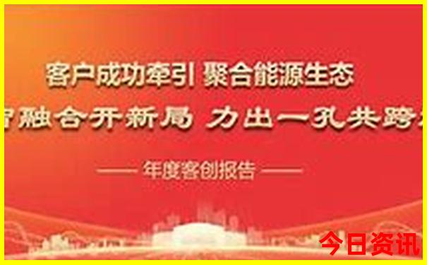 离阜新最近的内蒙草原旅游景点