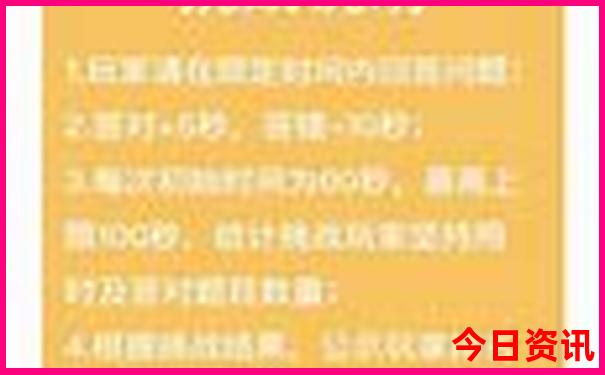 夏天去哪个国家旅游最合适